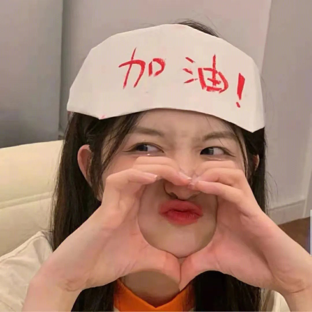 时尚的未来第二季